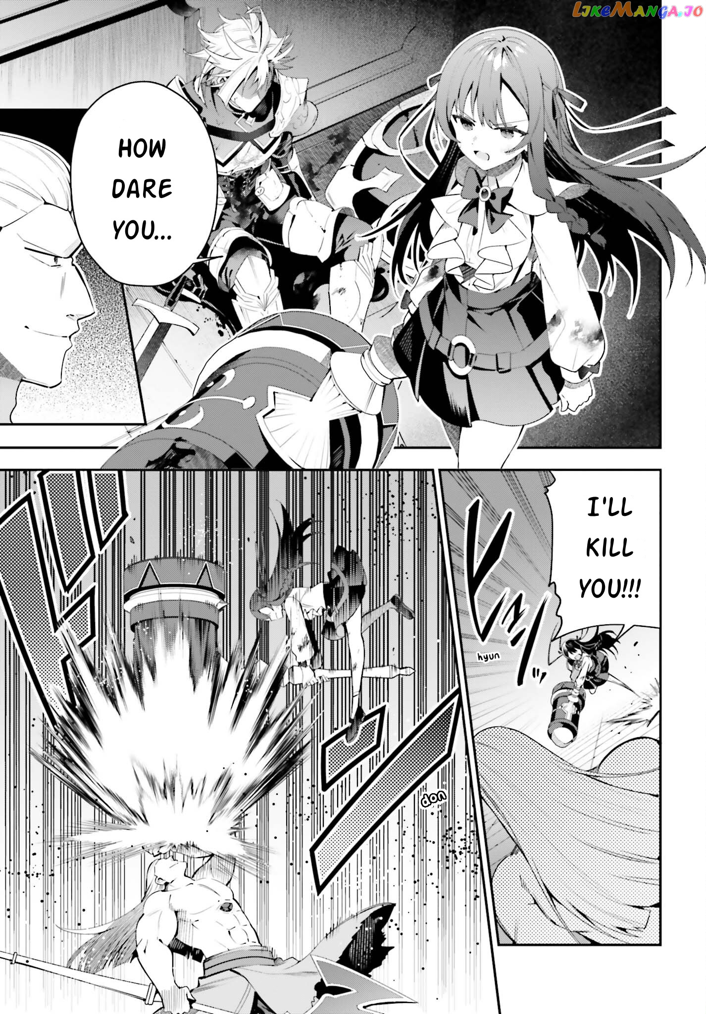 I’m the guild receptionist, but since I don’t want to work overtime, I think I’ll just solo the boss chapter 21 - page 2