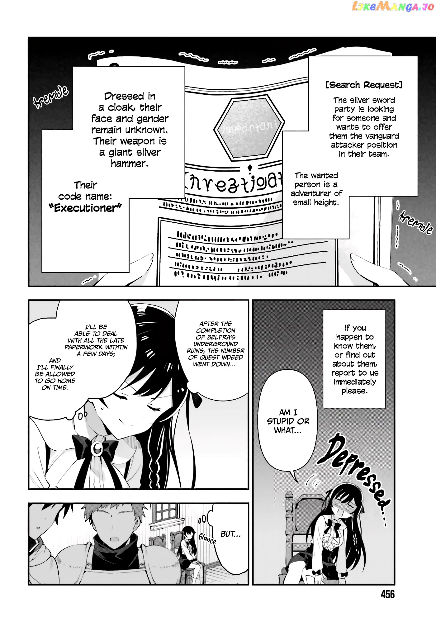 I’m the guild receptionist, but since I don’t want to work overtime, I think I’ll just solo the boss chapter 2 - page 5