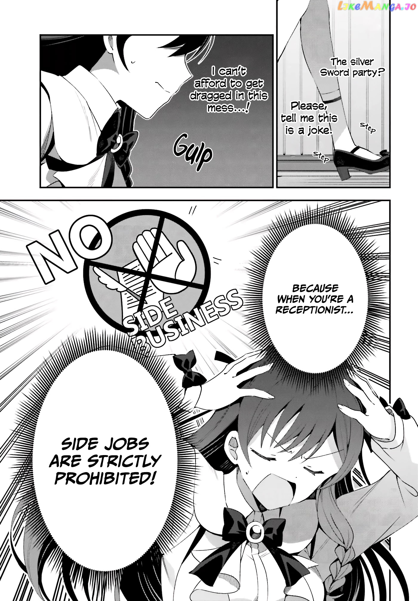 I’m the guild receptionist, but since I don’t want to work overtime, I think I’ll just solo the boss chapter 2 - page 8