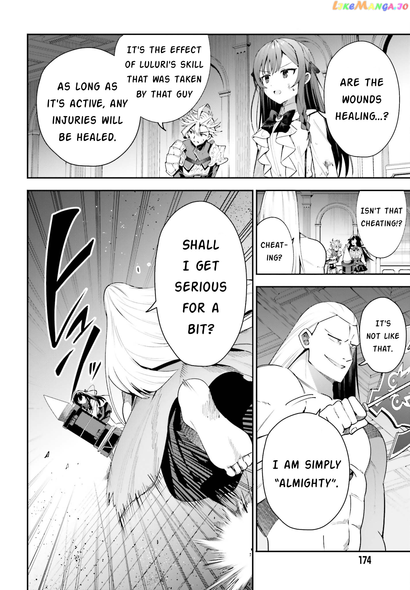 I’m the guild receptionist, but since I don’t want to work overtime, I think I’ll just solo the boss chapter 22 - page 2
