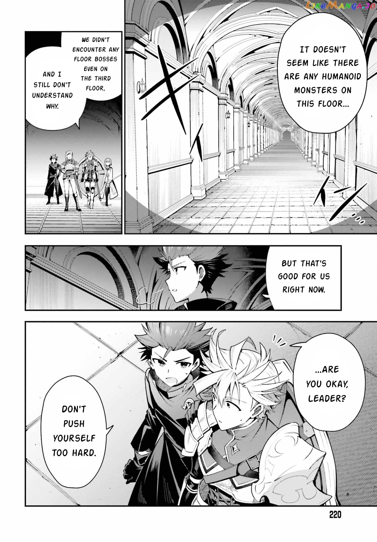 I’m the guild receptionist, but since I don’t want to work overtime, I think I’ll just solo the boss chapter 16 - page 2