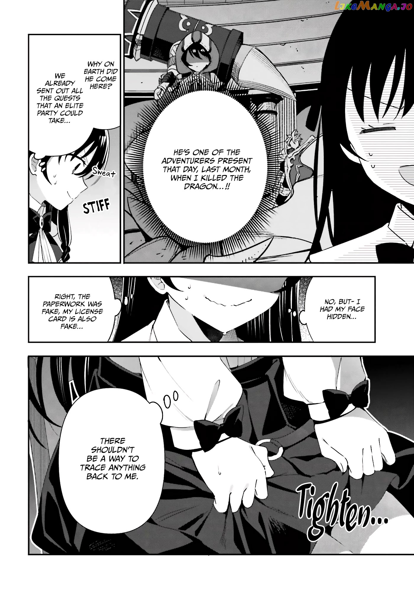 I’m the guild receptionist, but since I don’t want to work overtime, I think I’ll just solo the boss chapter 3 - page 3