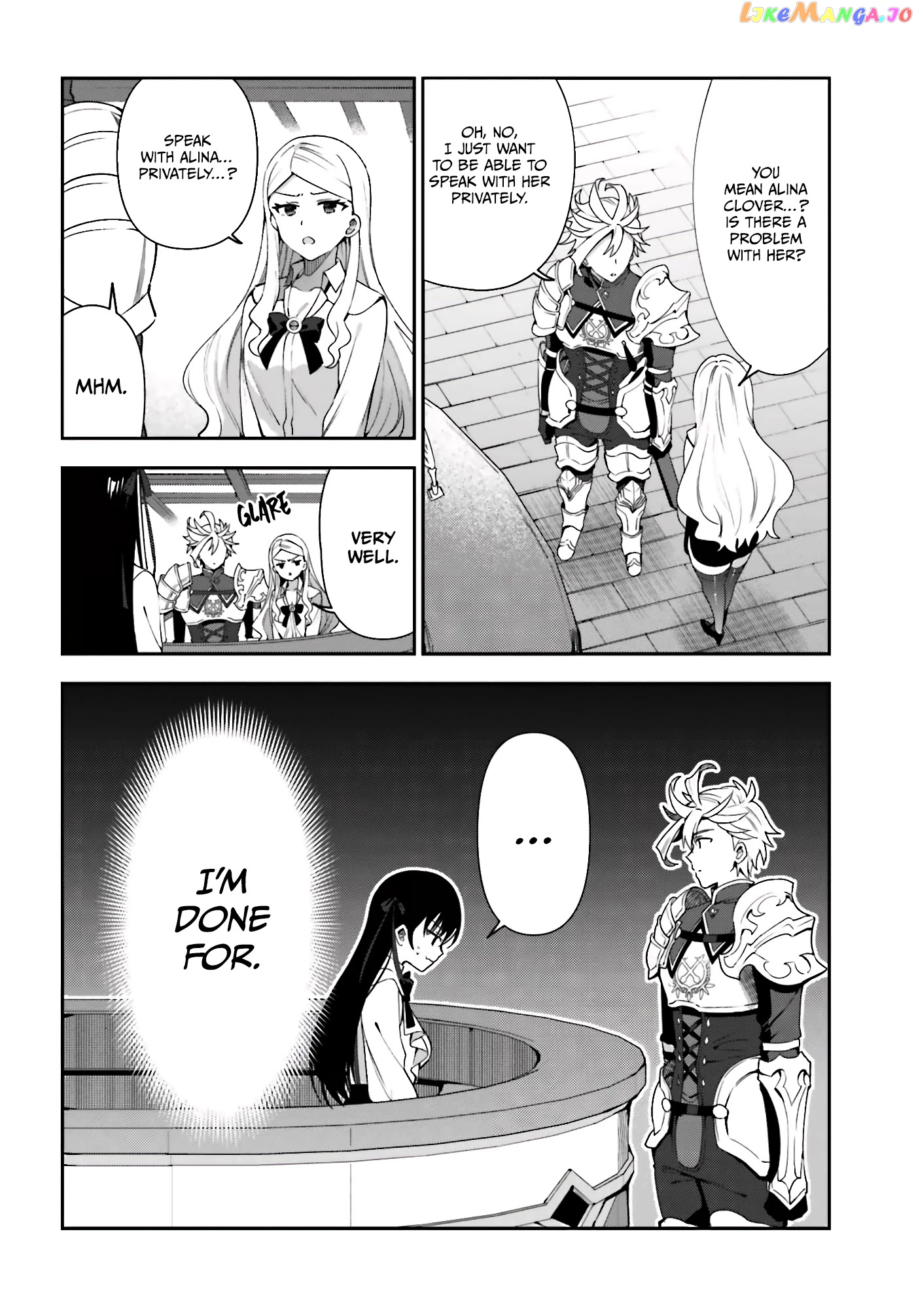 I’m the guild receptionist, but since I don’t want to work overtime, I think I’ll just solo the boss chapter 3 - page 5