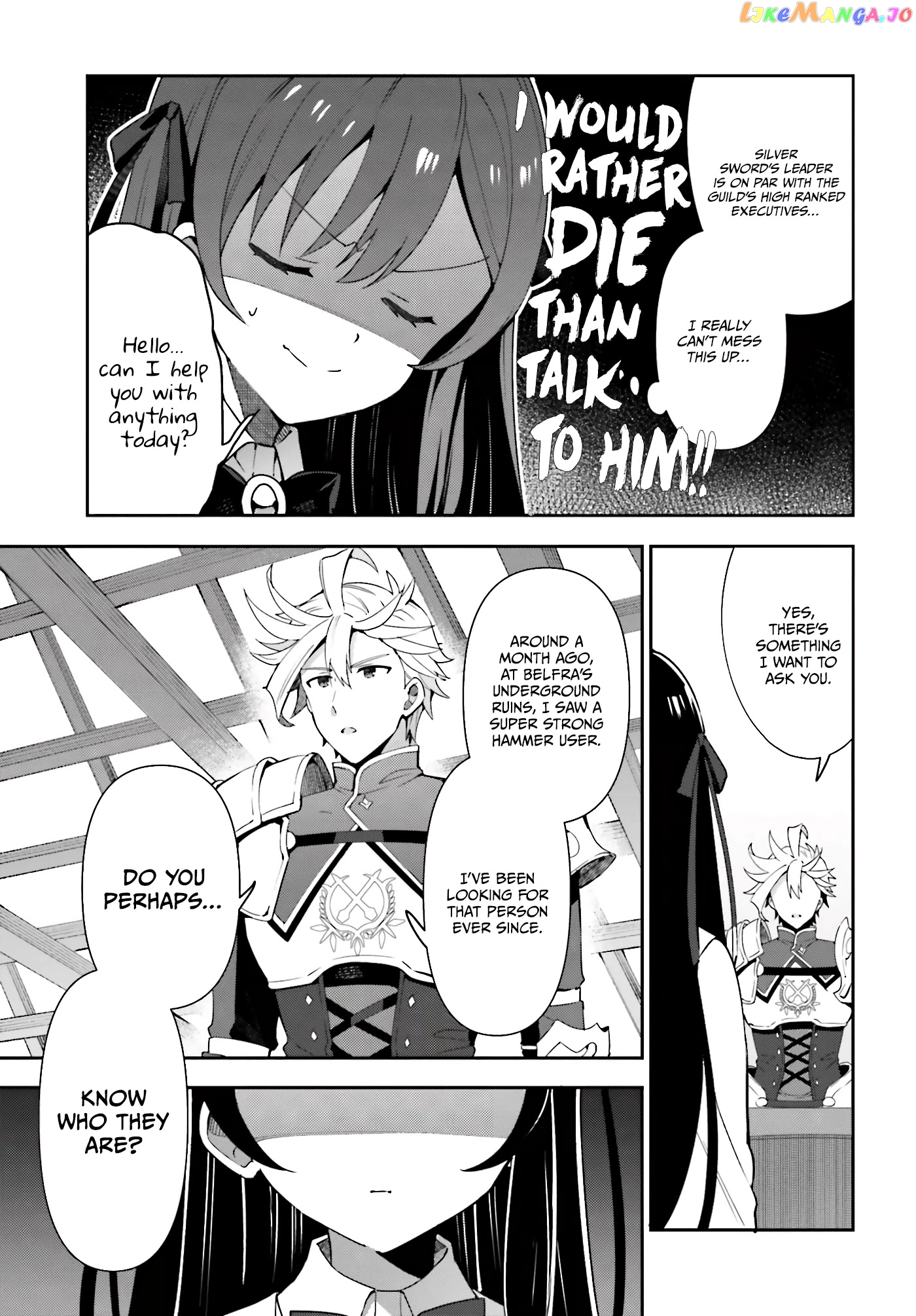 I’m the guild receptionist, but since I don’t want to work overtime, I think I’ll just solo the boss chapter 3 - page 6