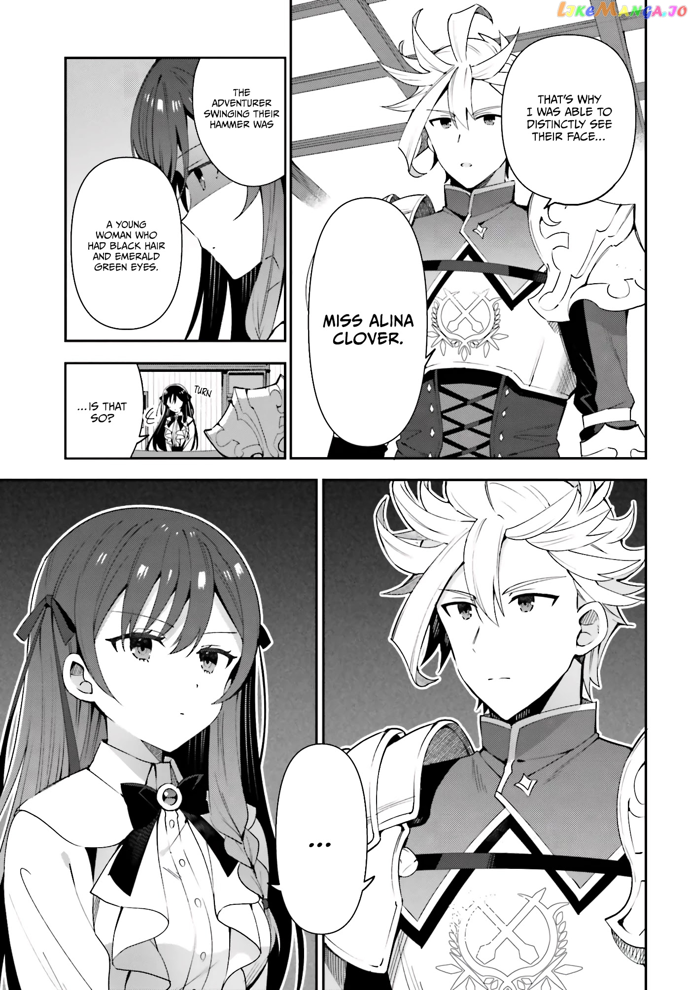 I’m the guild receptionist, but since I don’t want to work overtime, I think I’ll just solo the boss chapter 3 - page 8