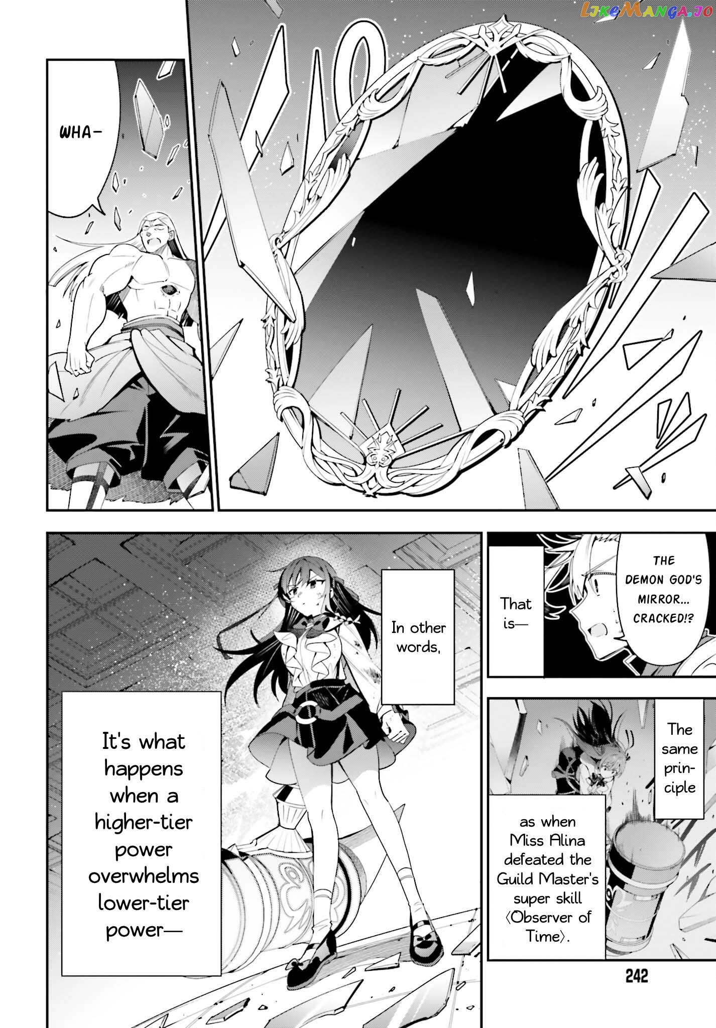 I’m the guild receptionist, but since I don’t want to work overtime, I think I’ll just solo the boss chapter 23 - page 4