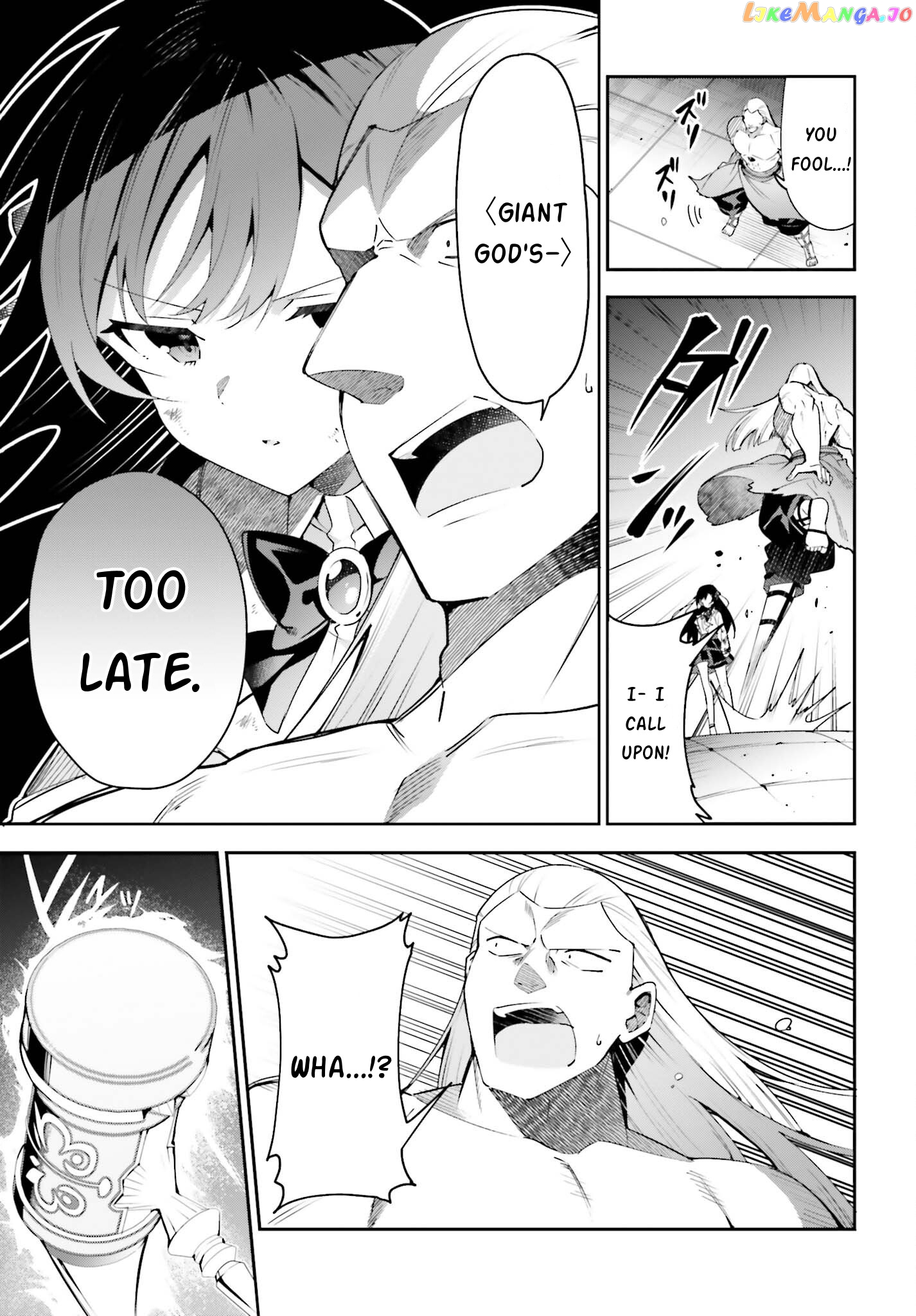 I’m the guild receptionist, but since I don’t want to work overtime, I think I’ll just solo the boss chapter 23 - page 5