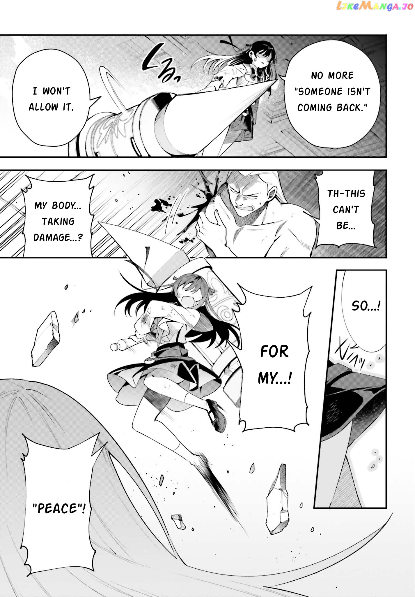 I’m the guild receptionist, but since I don’t want to work overtime, I think I’ll just solo the boss chapter 23 - page 7