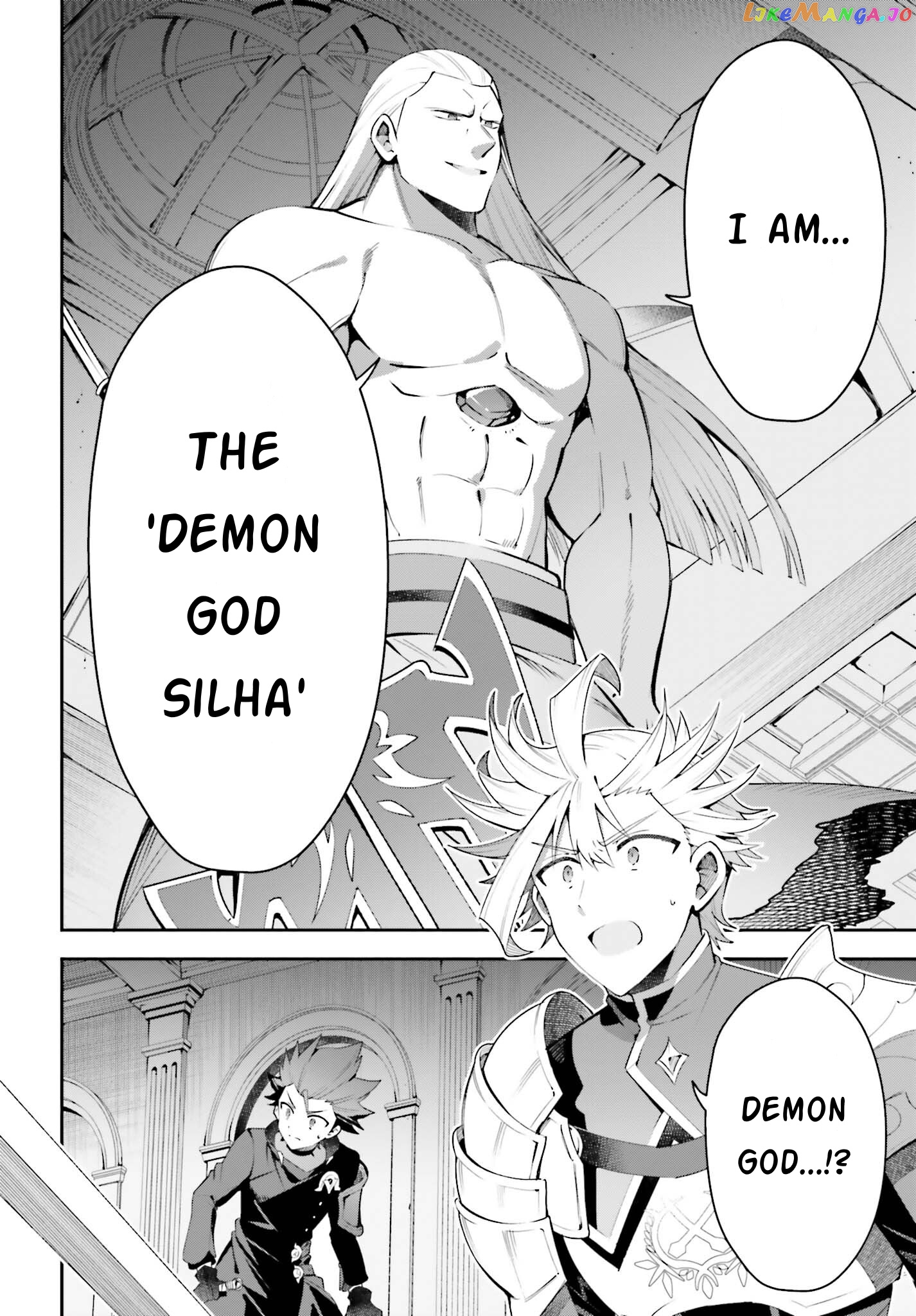 I’m the guild receptionist, but since I don’t want to work overtime, I think I’ll just solo the boss chapter 17 - page 4