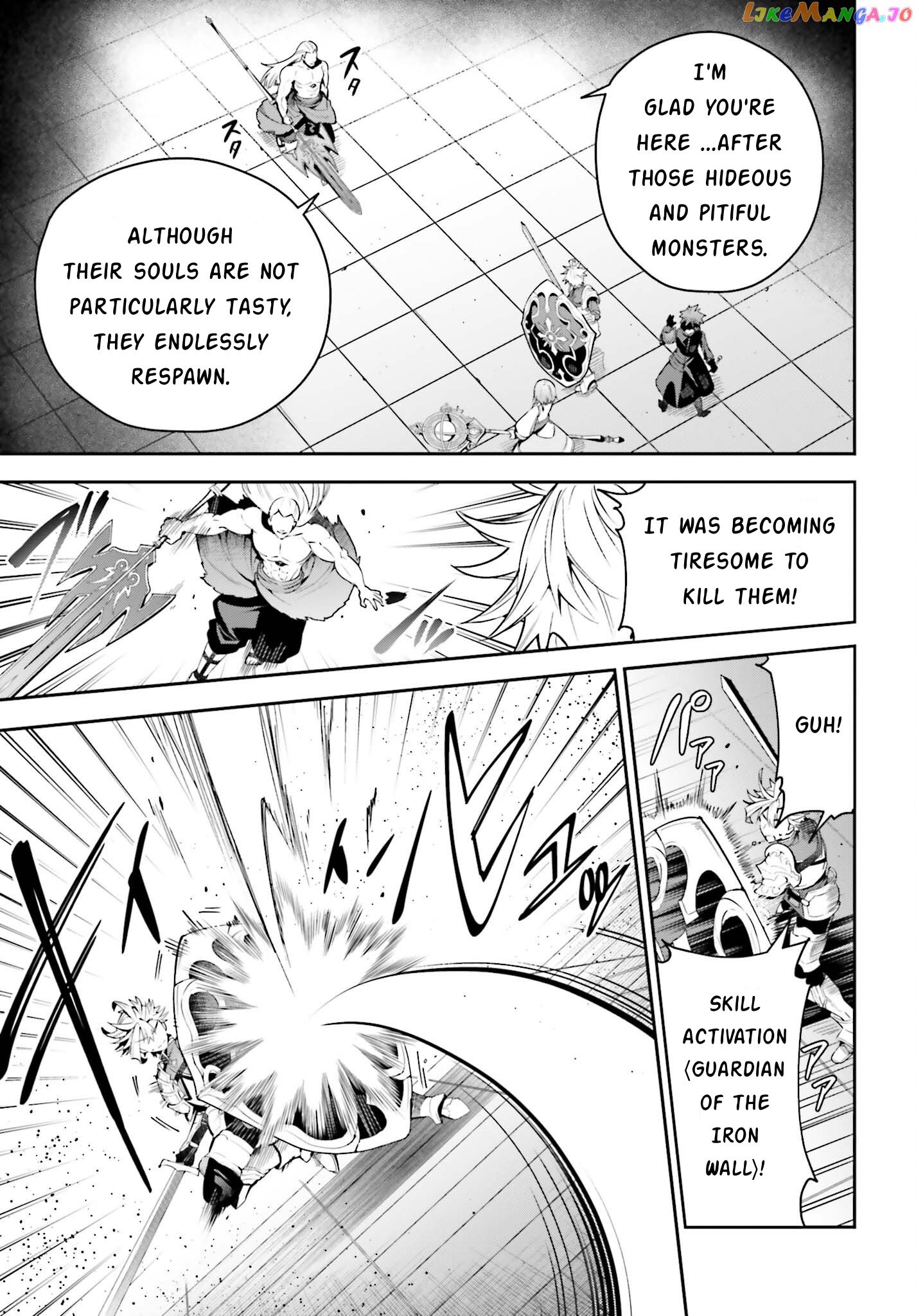 I’m the guild receptionist, but since I don’t want to work overtime, I think I’ll just solo the boss chapter 17 - page 5