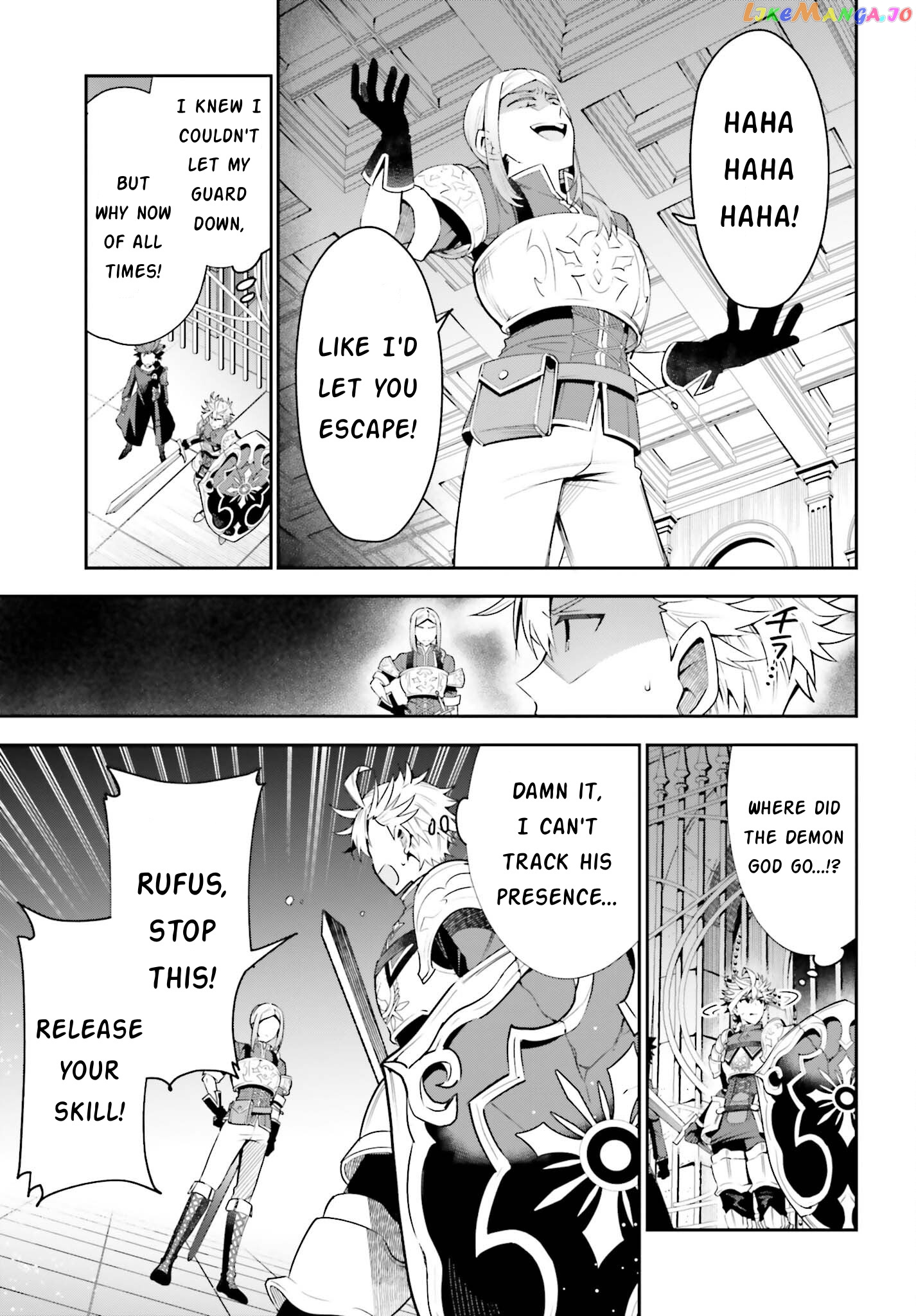 I’m the guild receptionist, but since I don’t want to work overtime, I think I’ll just solo the boss chapter 17 - page 9