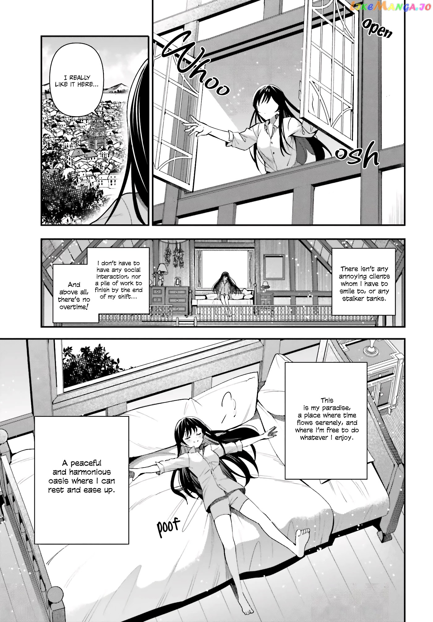 I’m the guild receptionist, but since I don’t want to work overtime, I think I’ll just solo the boss chapter 4 - page 4