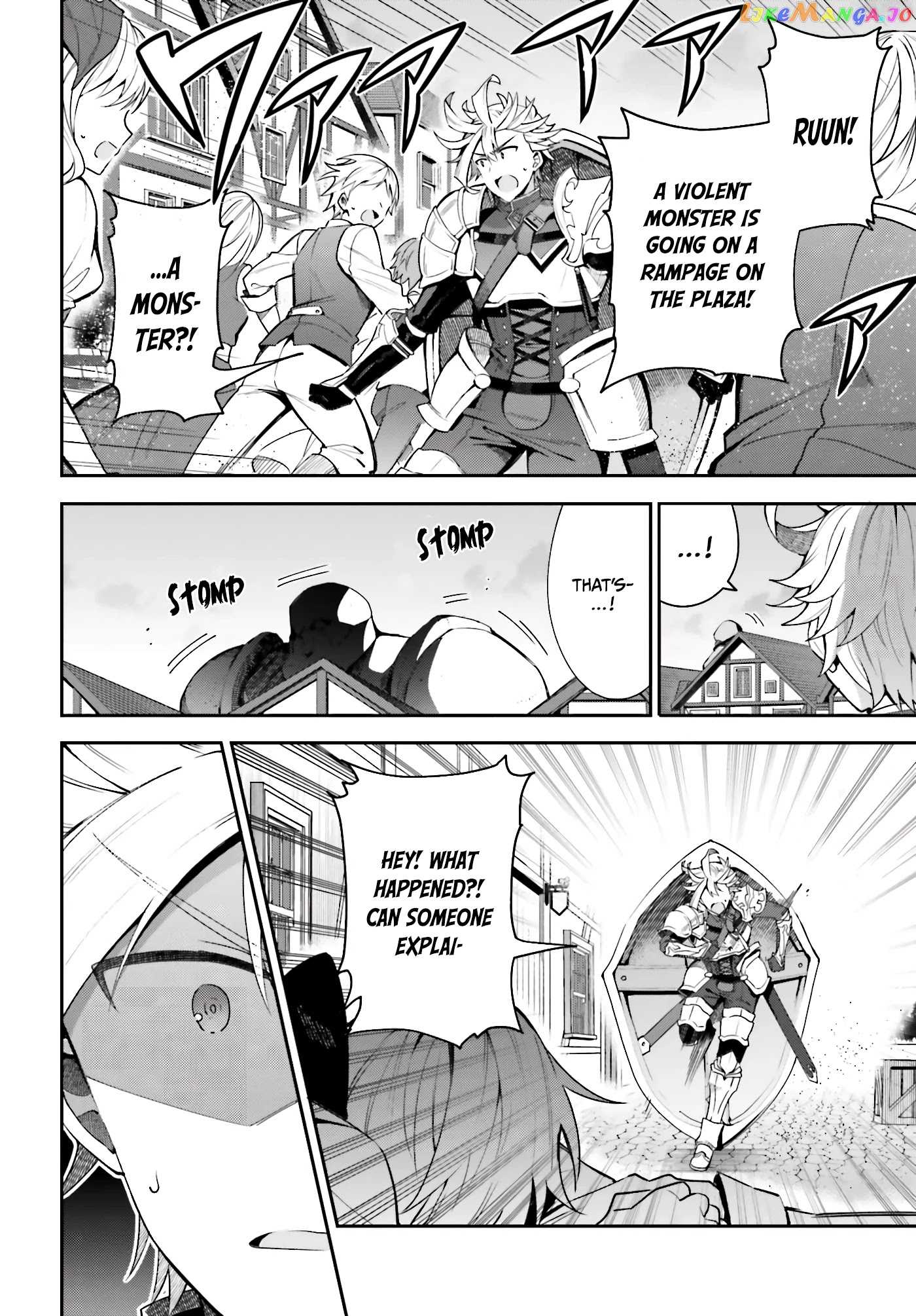 I’m the guild receptionist, but since I don’t want to work overtime, I think I’ll just solo the boss chapter 5 - page 4