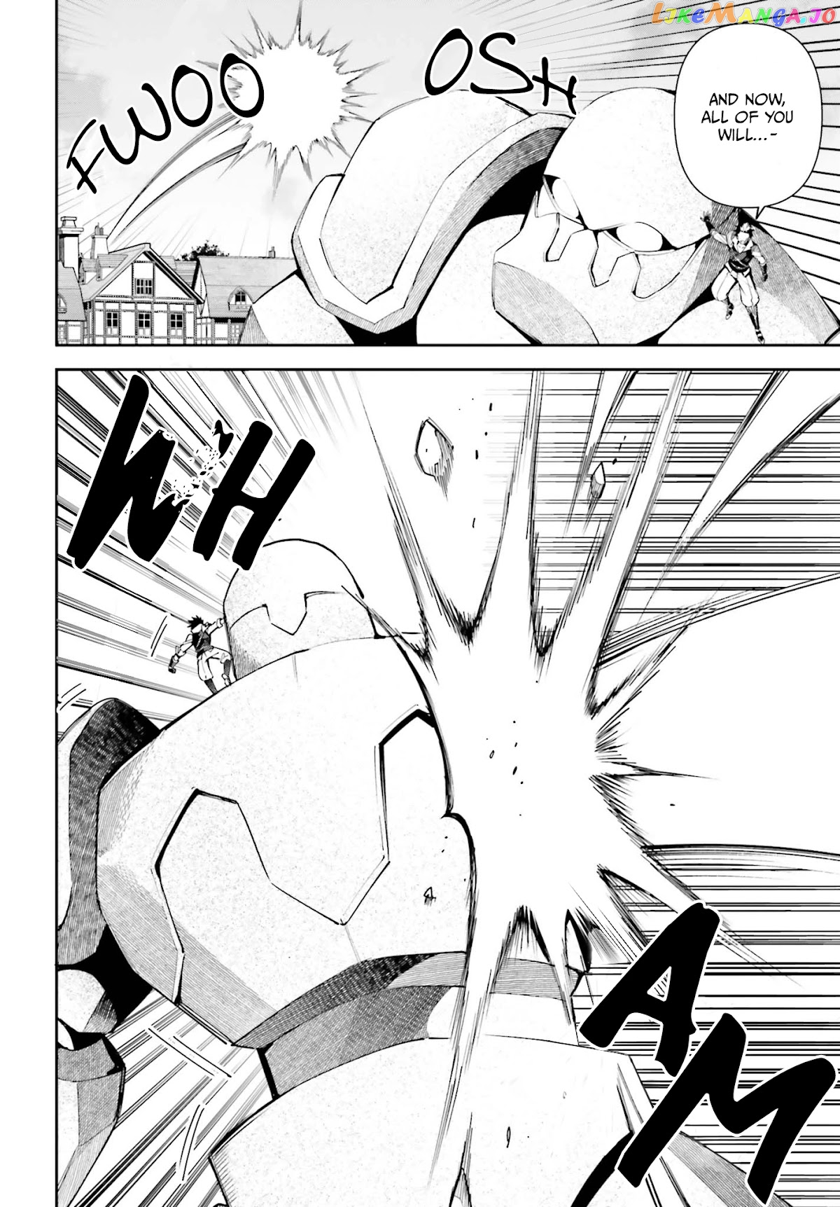 I’m the guild receptionist, but since I don’t want to work overtime, I think I’ll just solo the boss chapter 6 - page 3