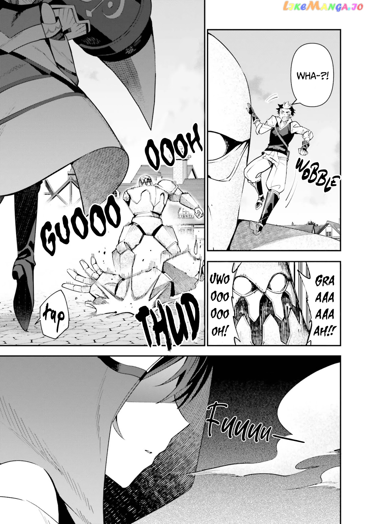 I’m the guild receptionist, but since I don’t want to work overtime, I think I’ll just solo the boss chapter 6 - page 4