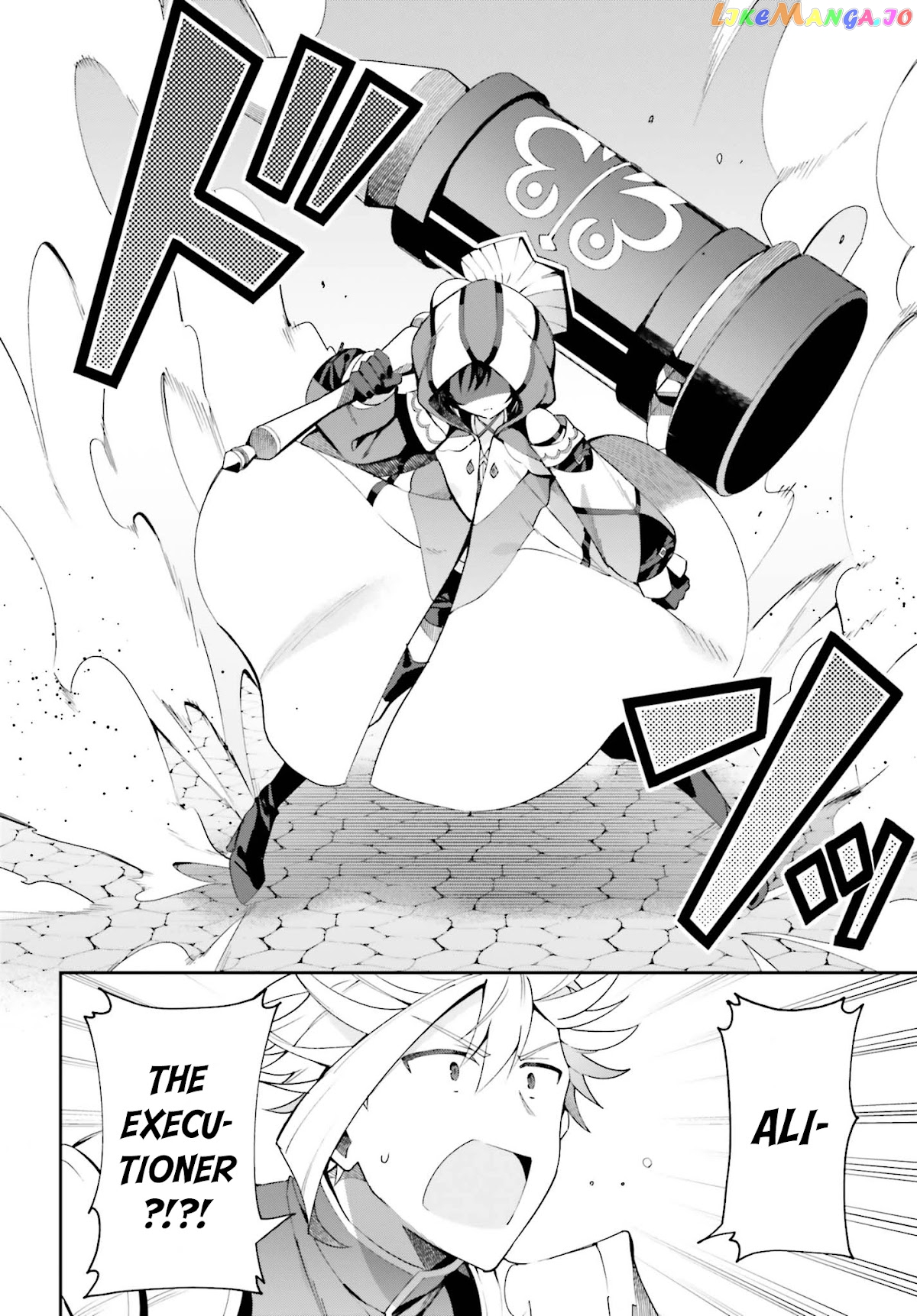 I’m the guild receptionist, but since I don’t want to work overtime, I think I’ll just solo the boss chapter 6 - page 5
