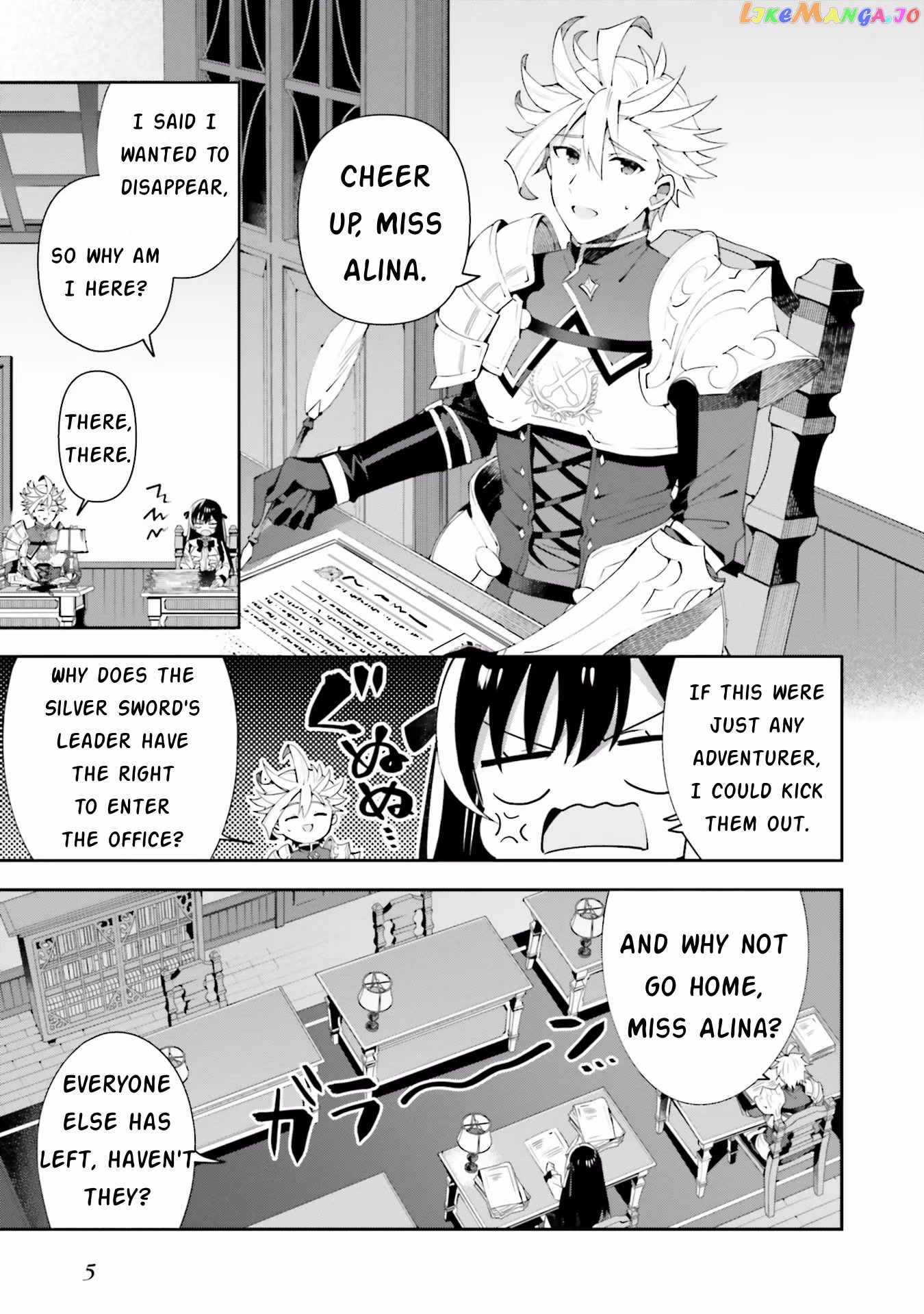 I’m the guild receptionist, but since I don’t want to work overtime, I think I’ll just solo the boss chapter 7 - page 7