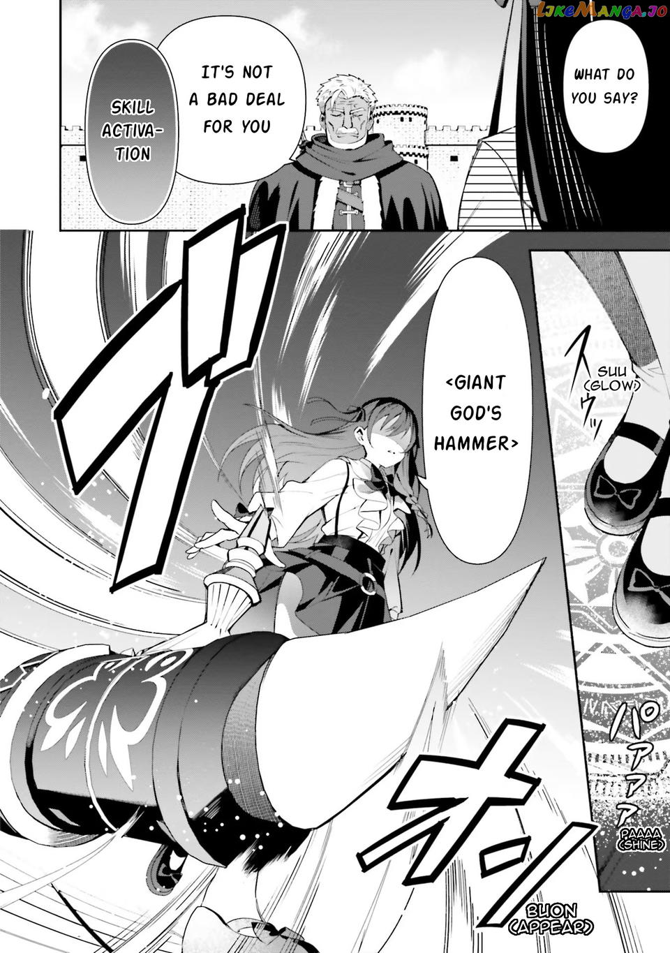 I’m the guild receptionist, but since I don’t want to work overtime, I think I’ll just solo the boss chapter 9 - page 4