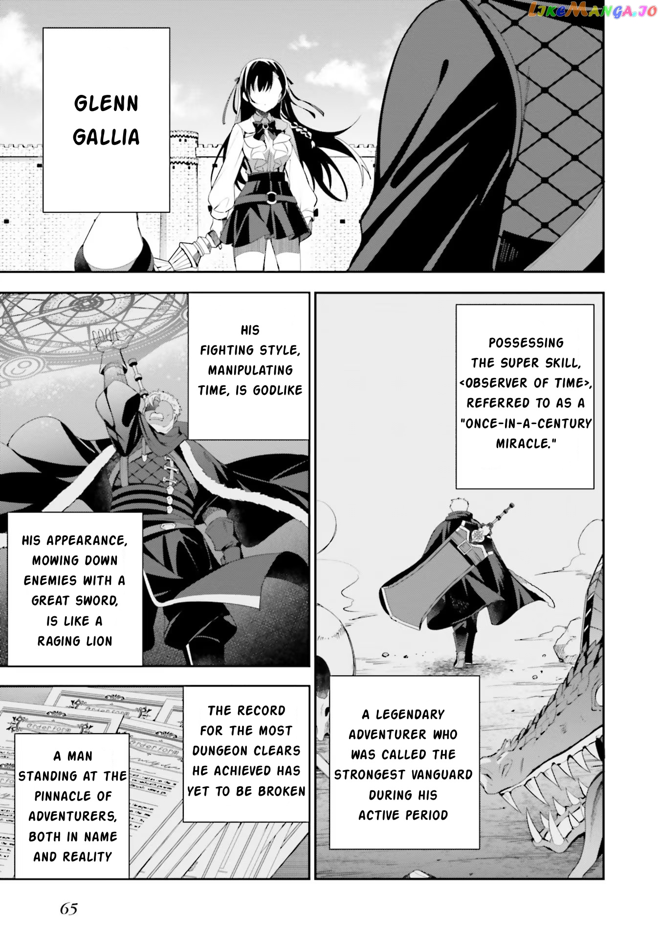 I’m the guild receptionist, but since I don’t want to work overtime, I think I’ll just solo the boss chapter 9 - page 7