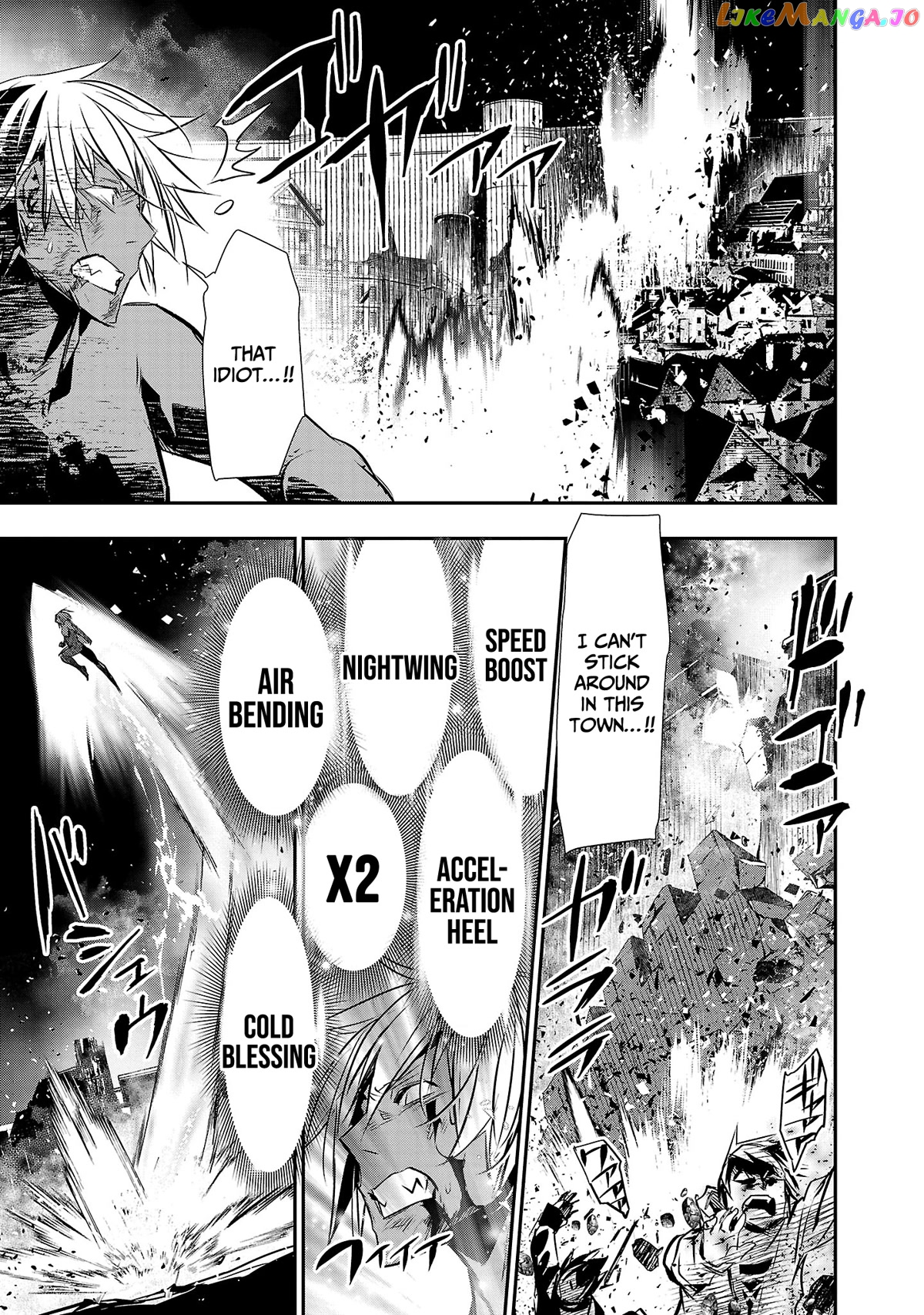 Isekai Ntr chapter 25 - page 6