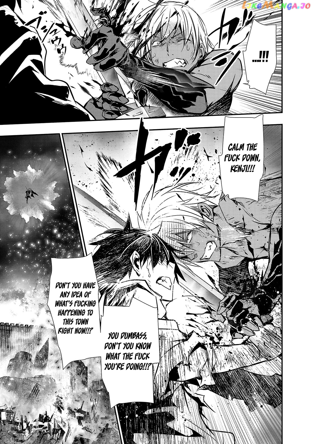 Isekai Ntr chapter 25 - page 8