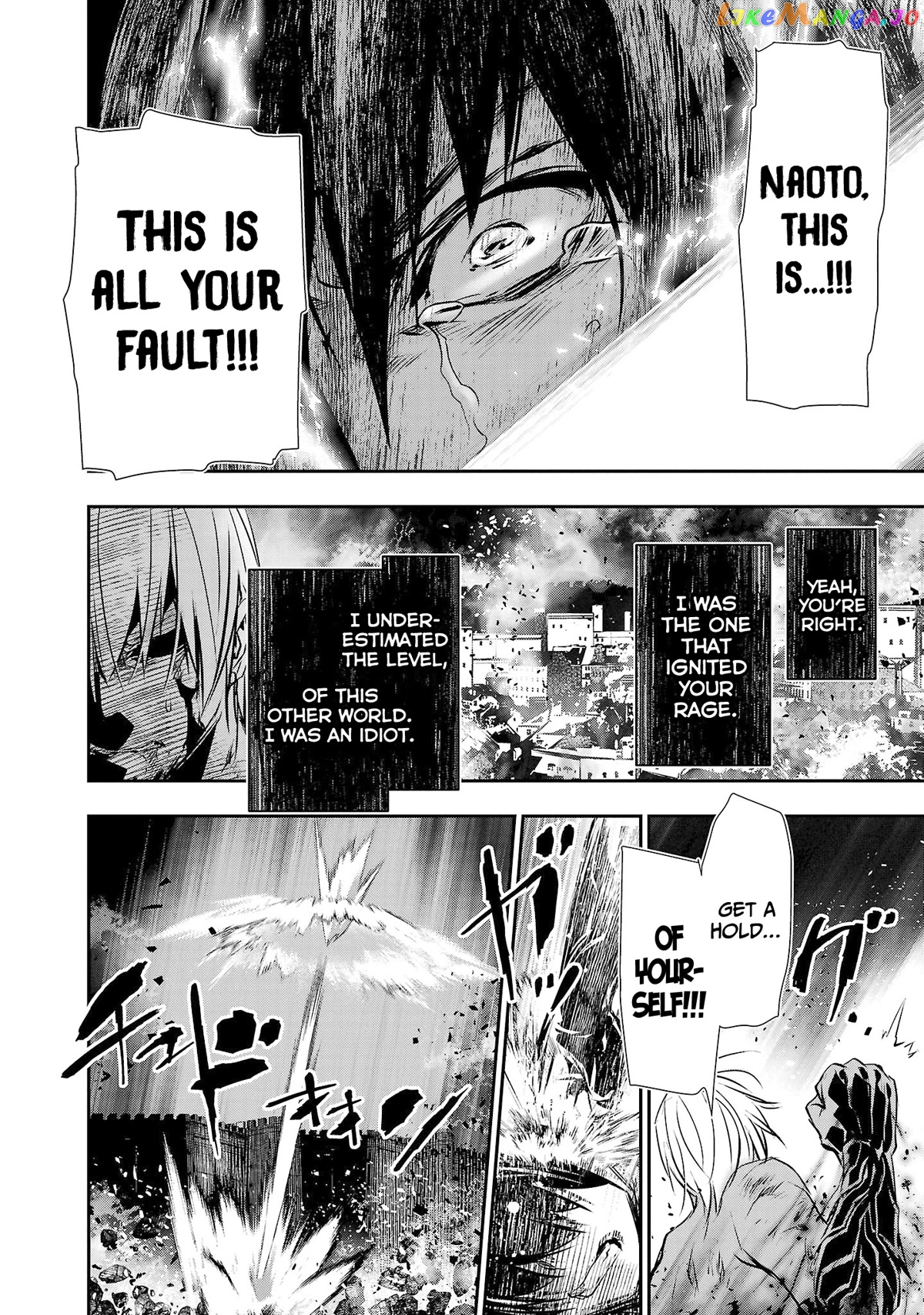 Isekai Ntr chapter 25 - page 9