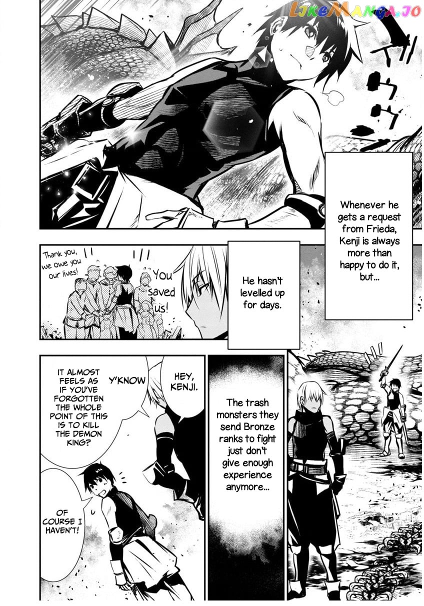 Isekai Ntr chapter 3 - page 2