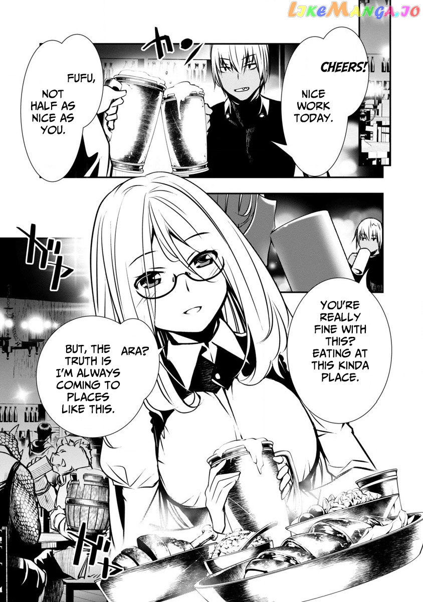 Isekai Ntr chapter 3 - page 5