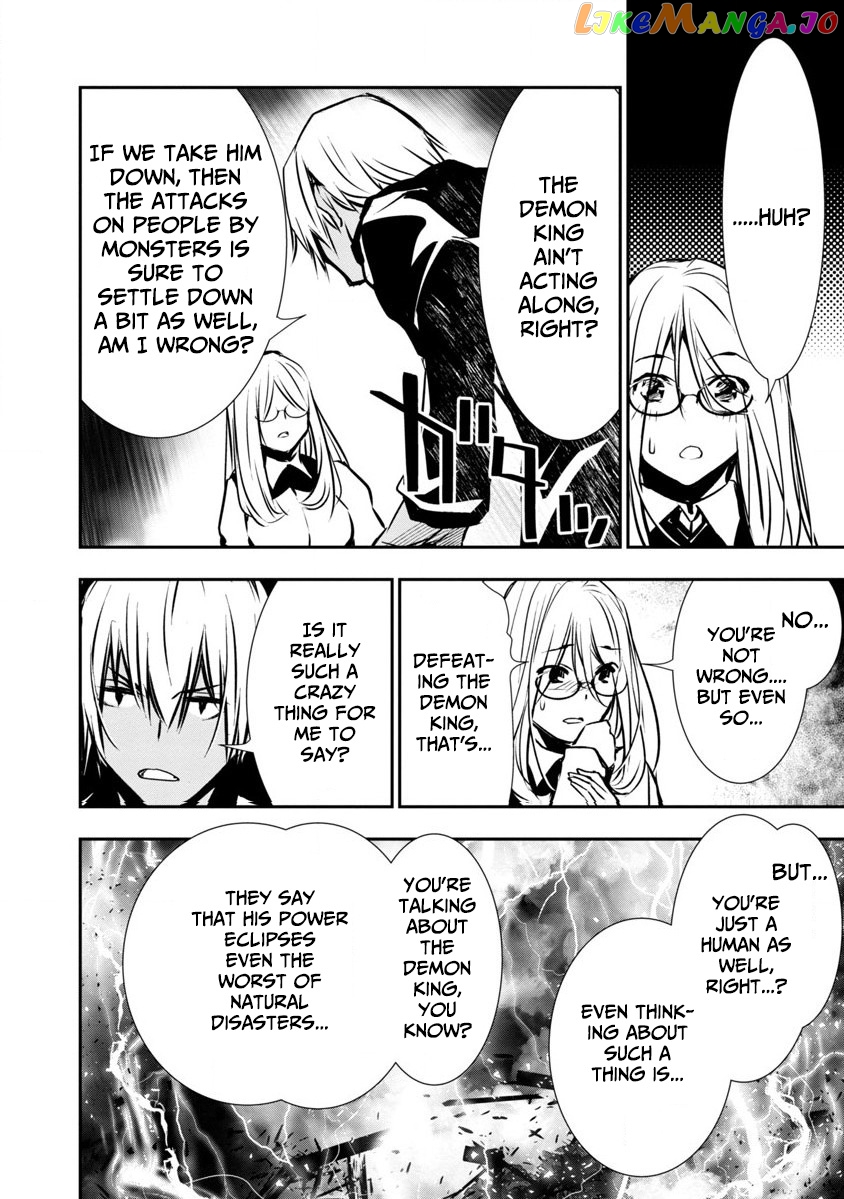 Isekai Ntr chapter 3 - page 8