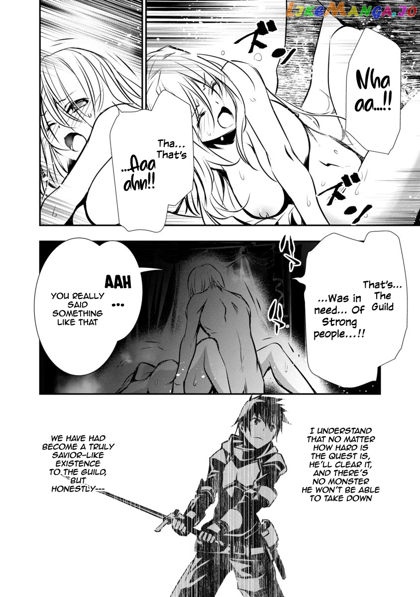 Isekai Ntr chapter 4 - page 7