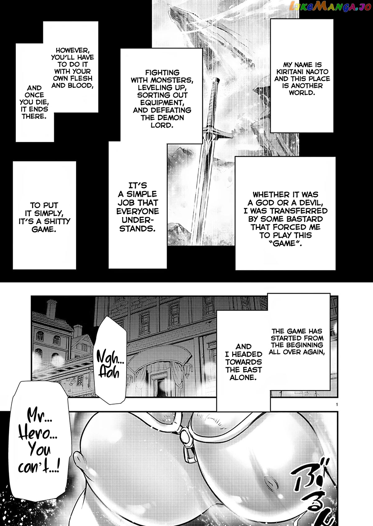 Isekai Ntr chapter 27 - page 2