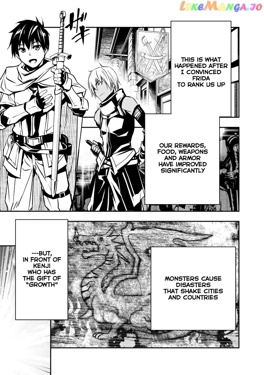 Isekai Ntr chapter 5 - page 4