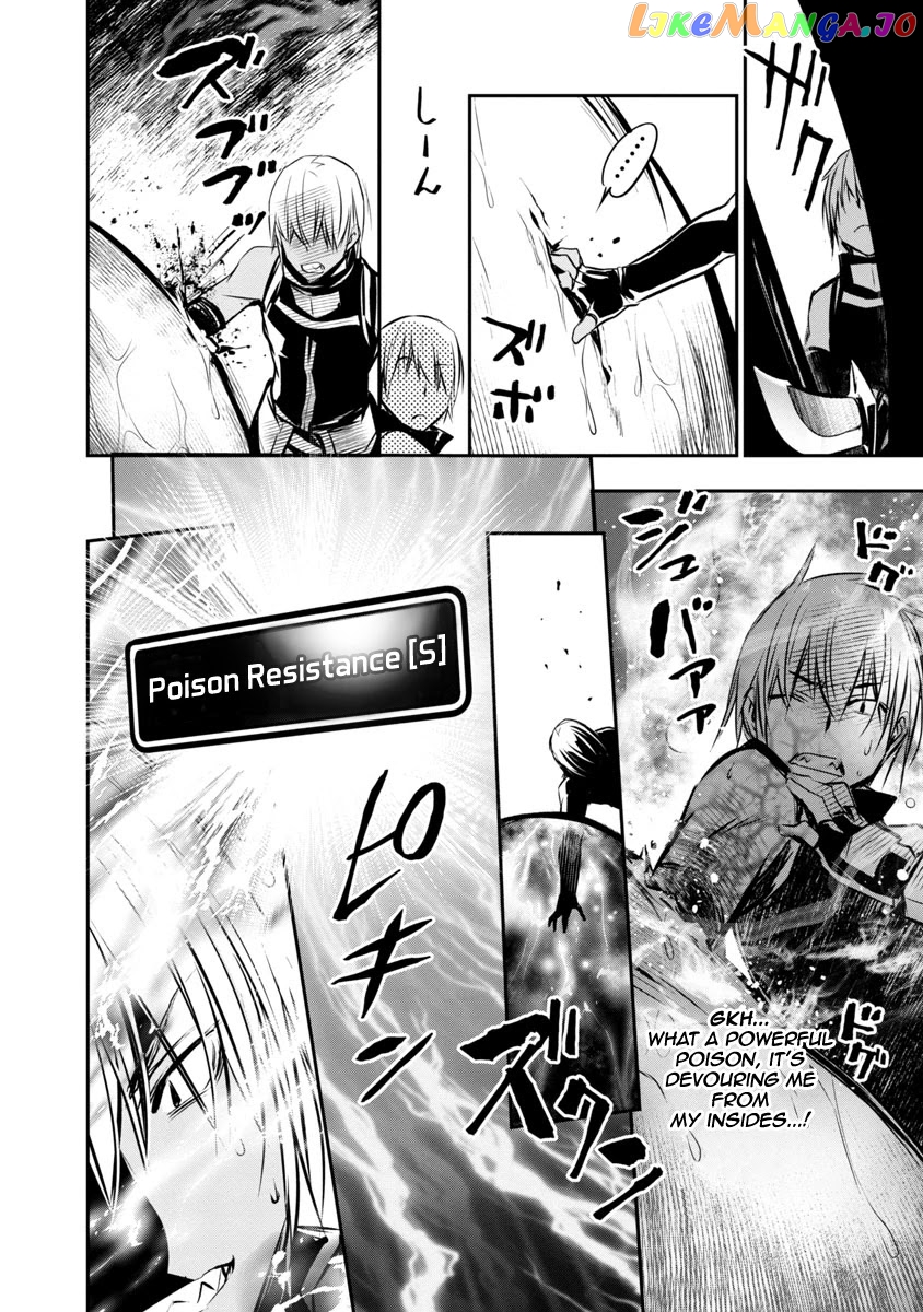 Isekai Ntr chapter 5 - page 9