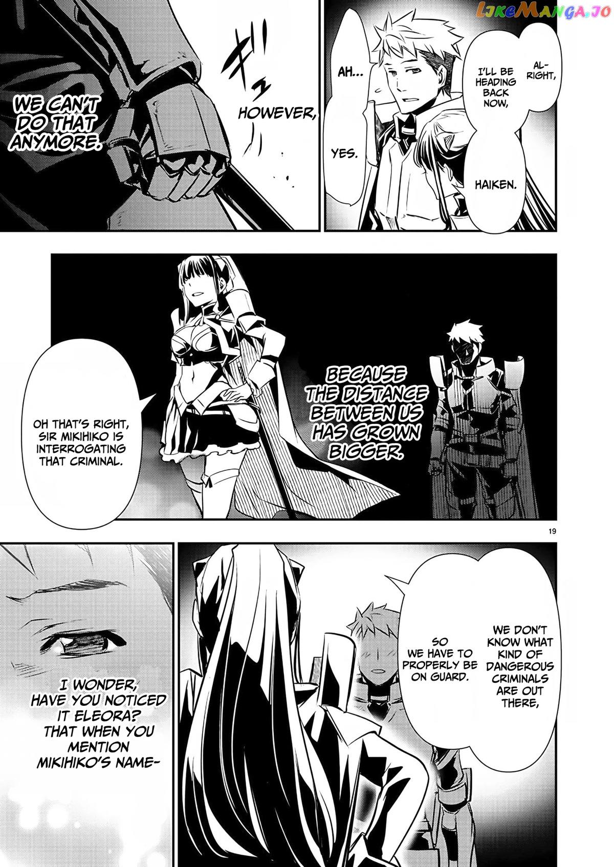 Isekai Ntr chapter 28 - page 20