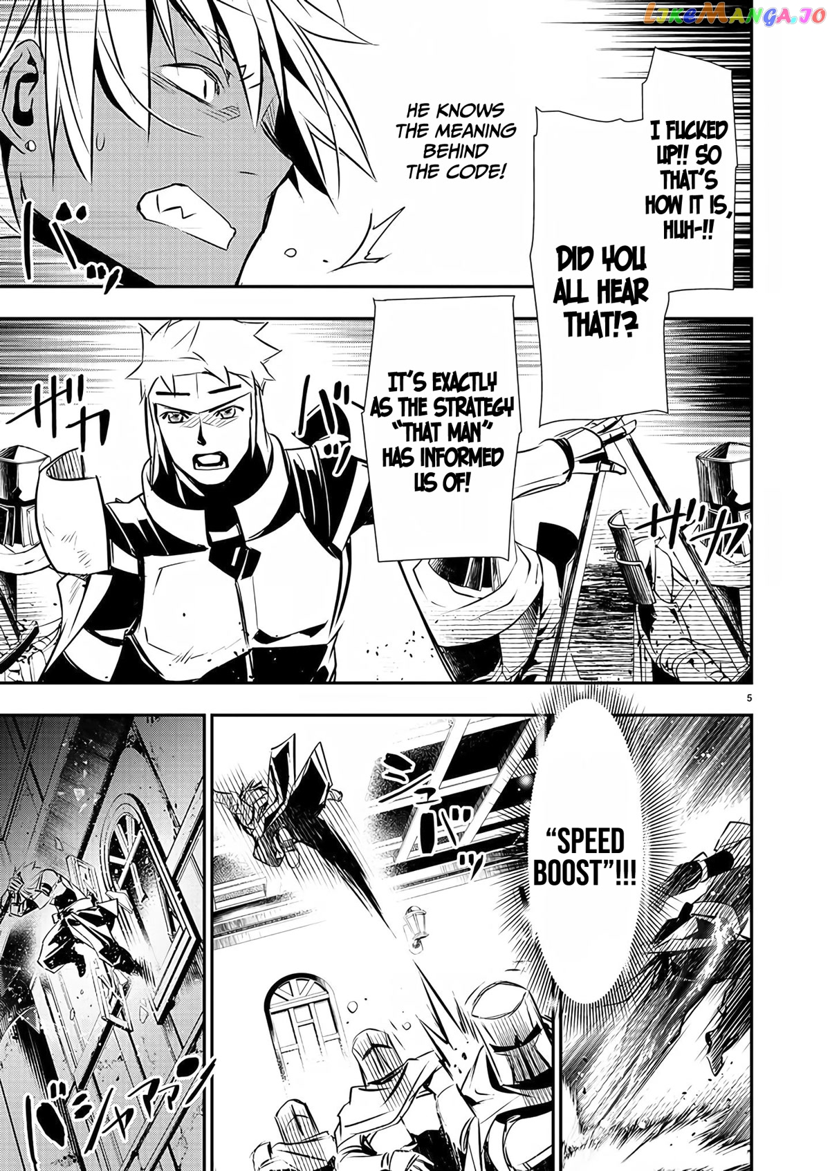 Isekai Ntr chapter 28 - page 6
