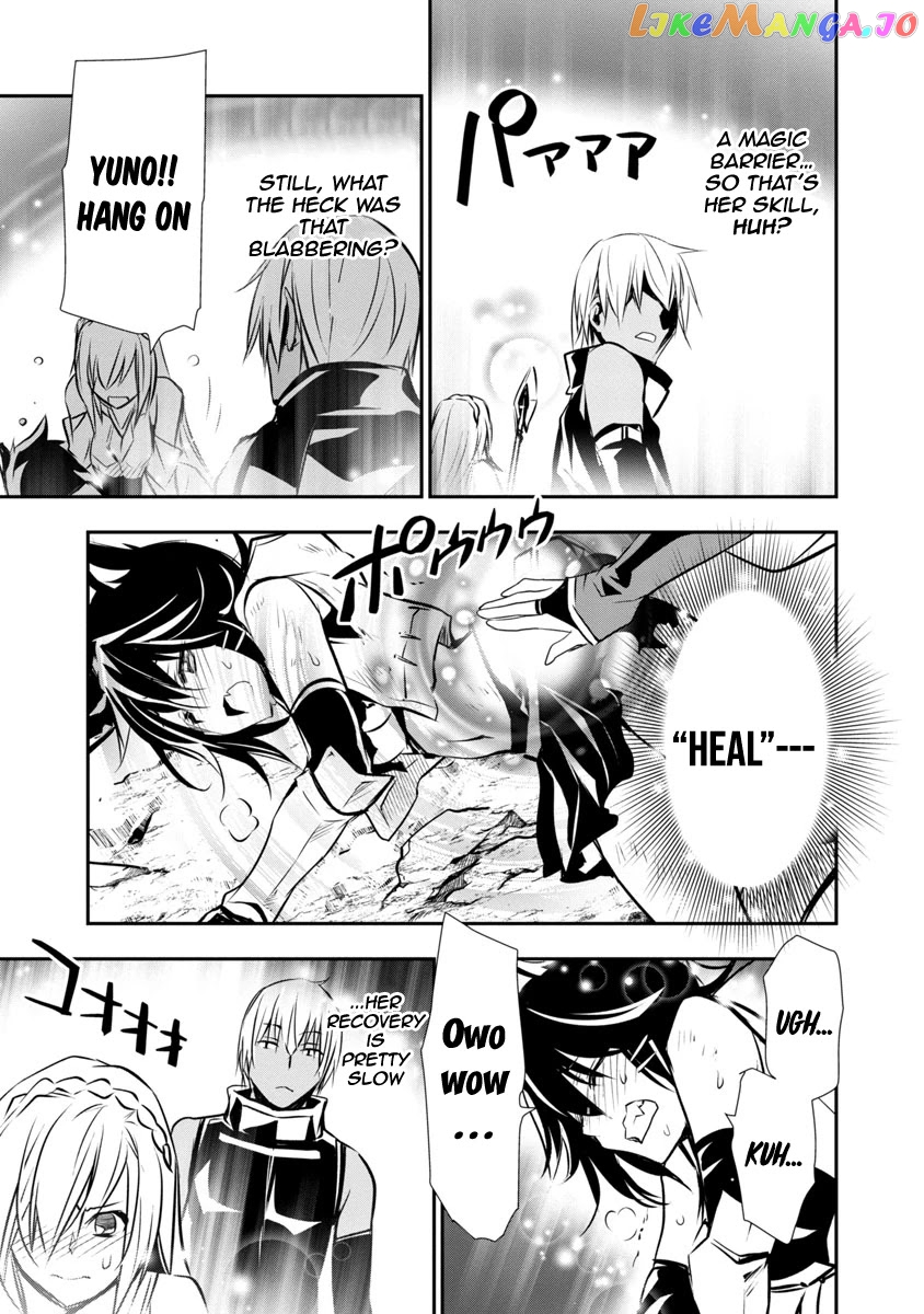 Isekai Ntr chapter 6 - page 6