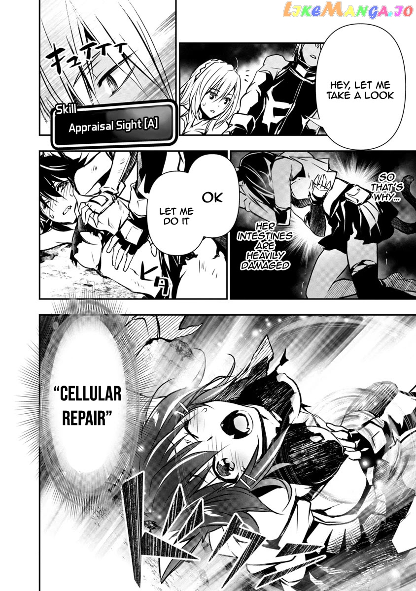Isekai Ntr chapter 6 - page 7