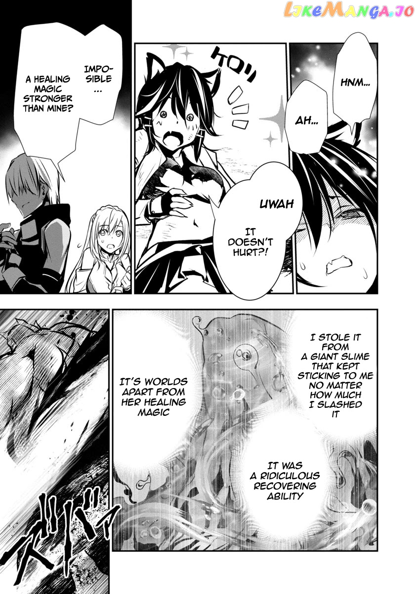 Isekai Ntr chapter 6 - page 8