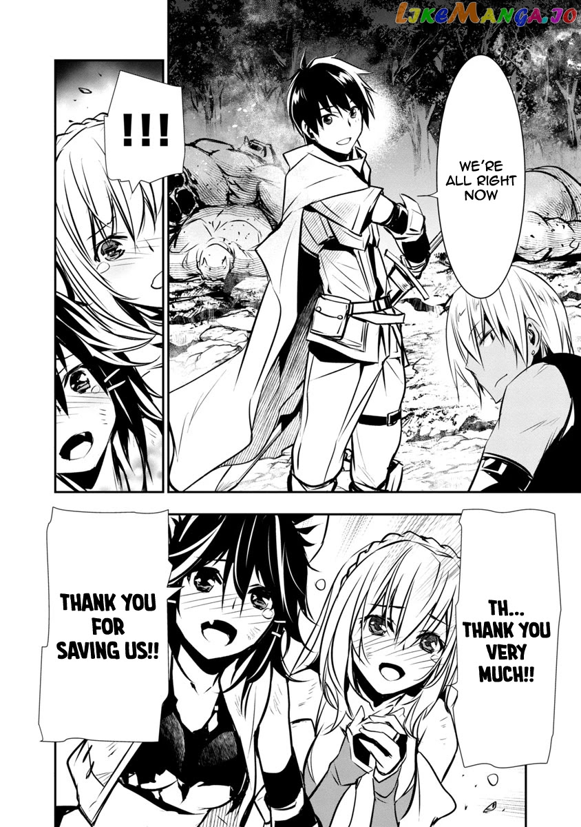 Isekai Ntr chapter 6 - page 9