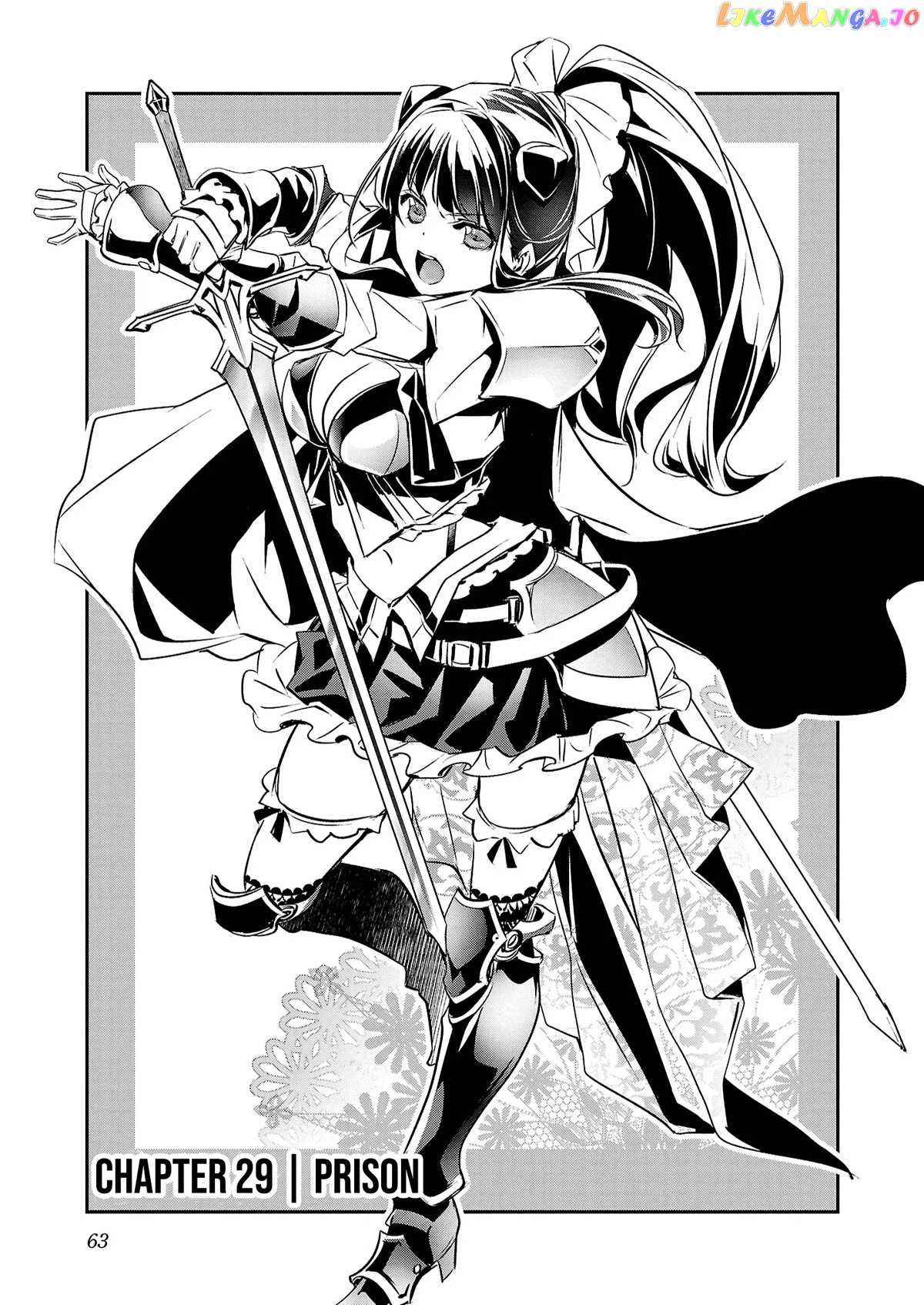 Isekai Ntr chapter 29 - page 2