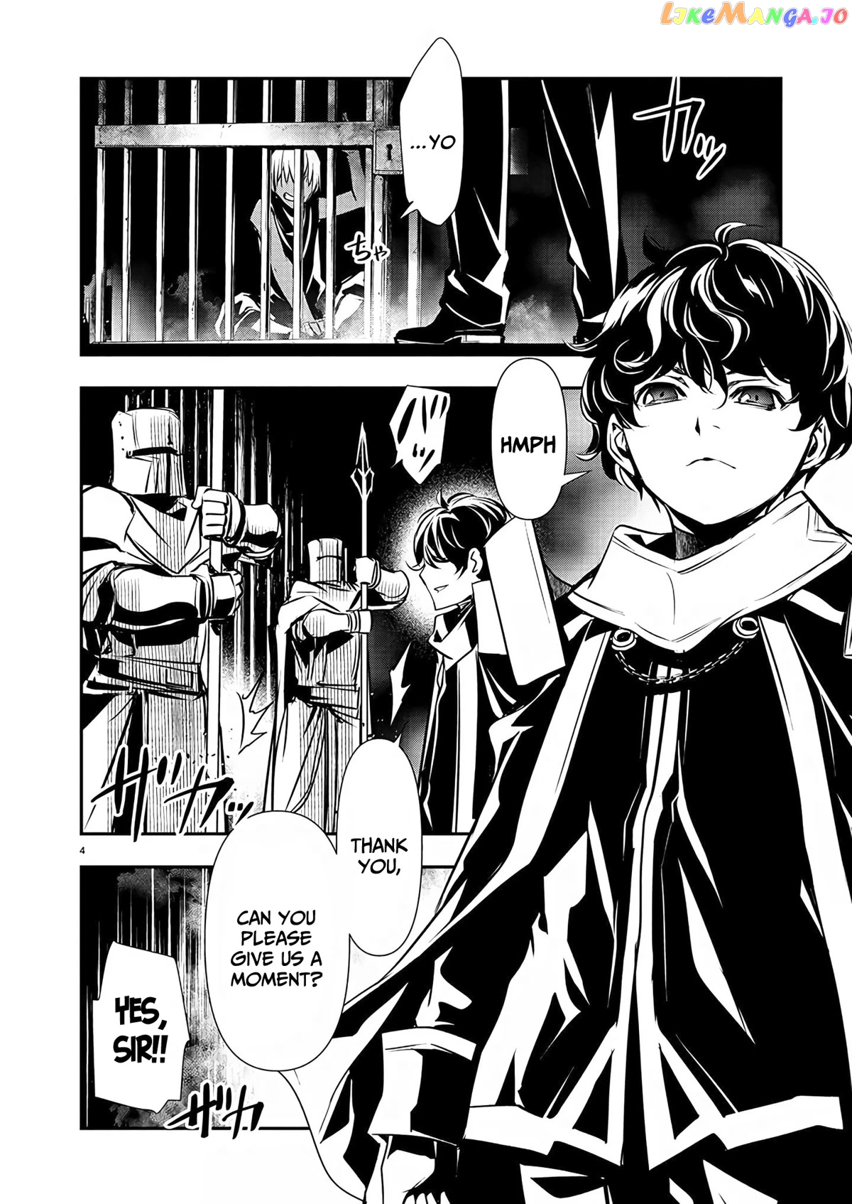 Isekai Ntr chapter 29 - page 5