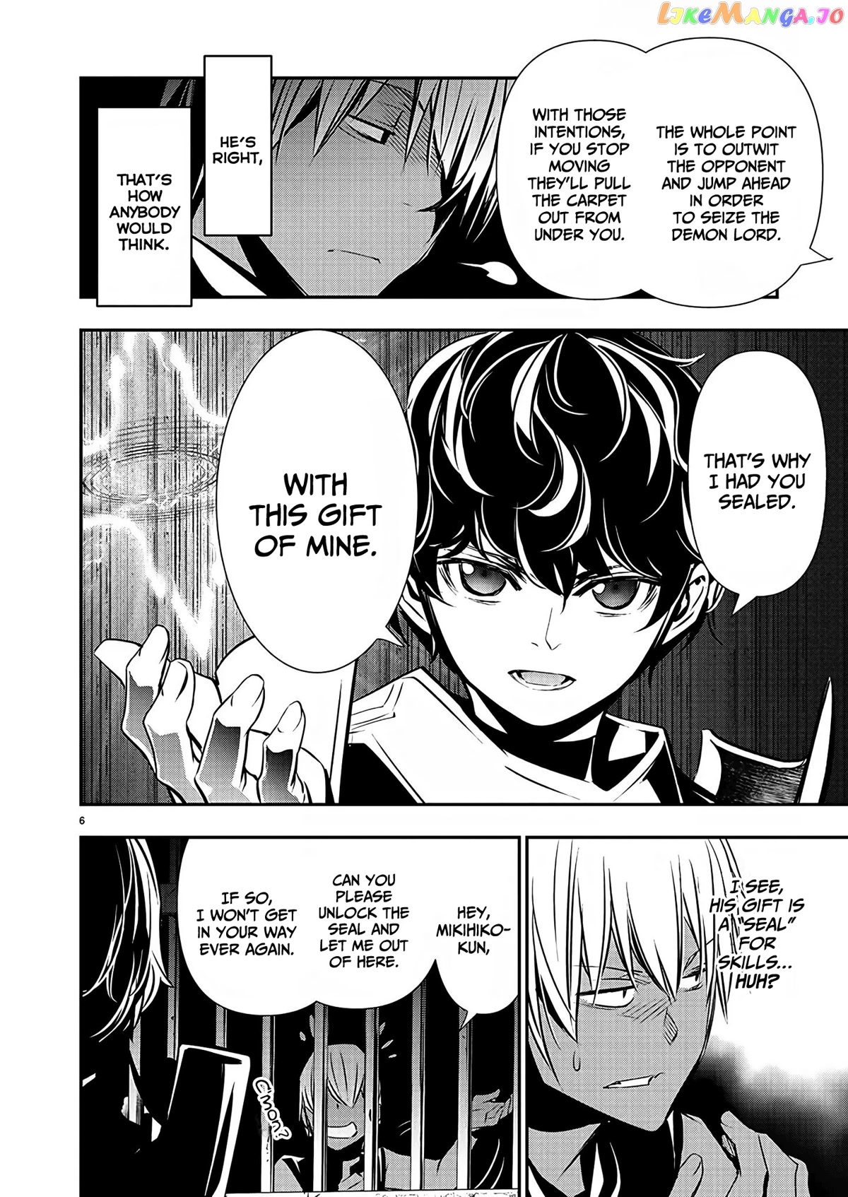 Isekai Ntr chapter 29 - page 7