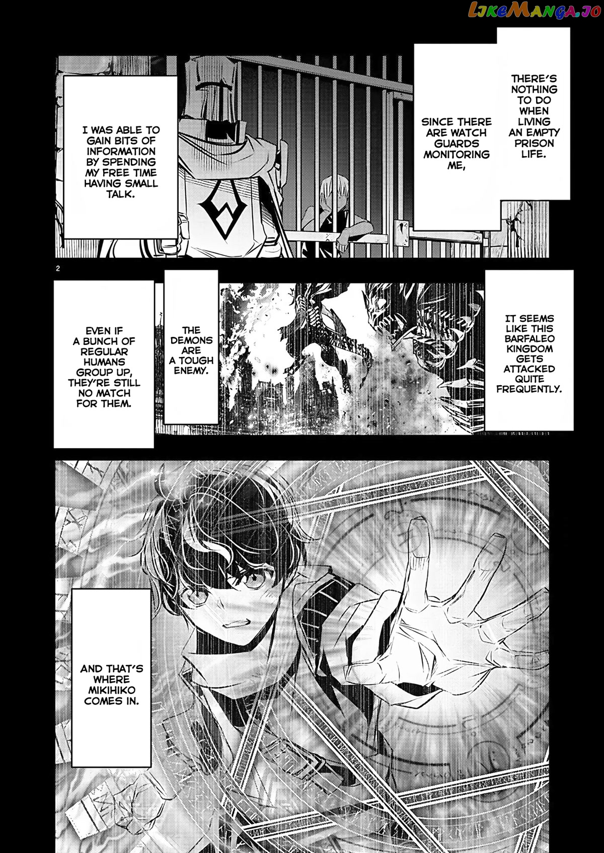 Isekai Ntr chapter 30 - page 3