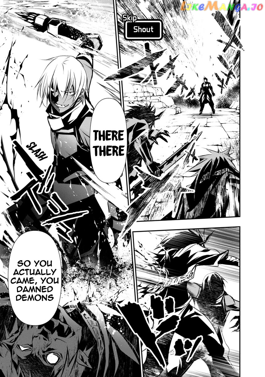 Isekai Ntr chapter 8 - page 6