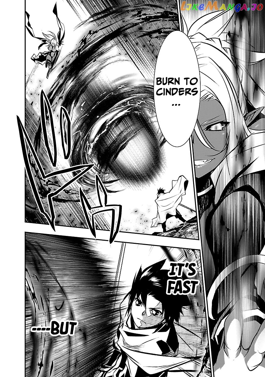 Isekai Ntr chapter 9 - page 3