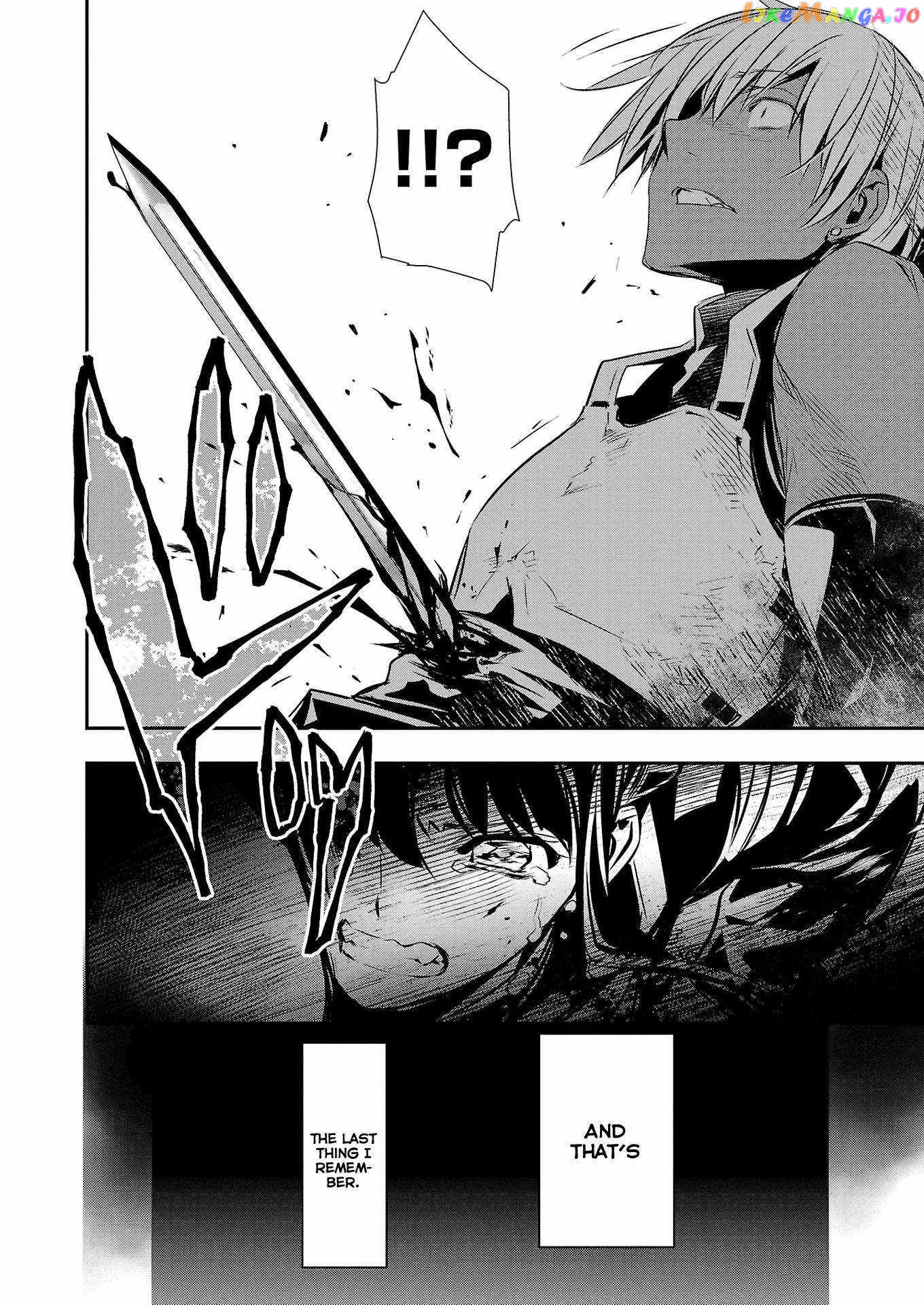 Isekai Ntr chapter 32 - page 20