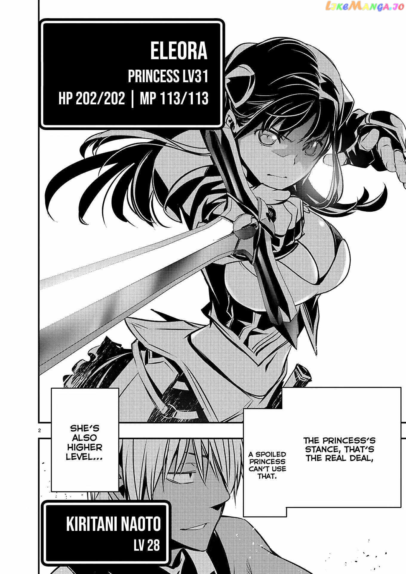 Isekai Ntr chapter 32 - page 4