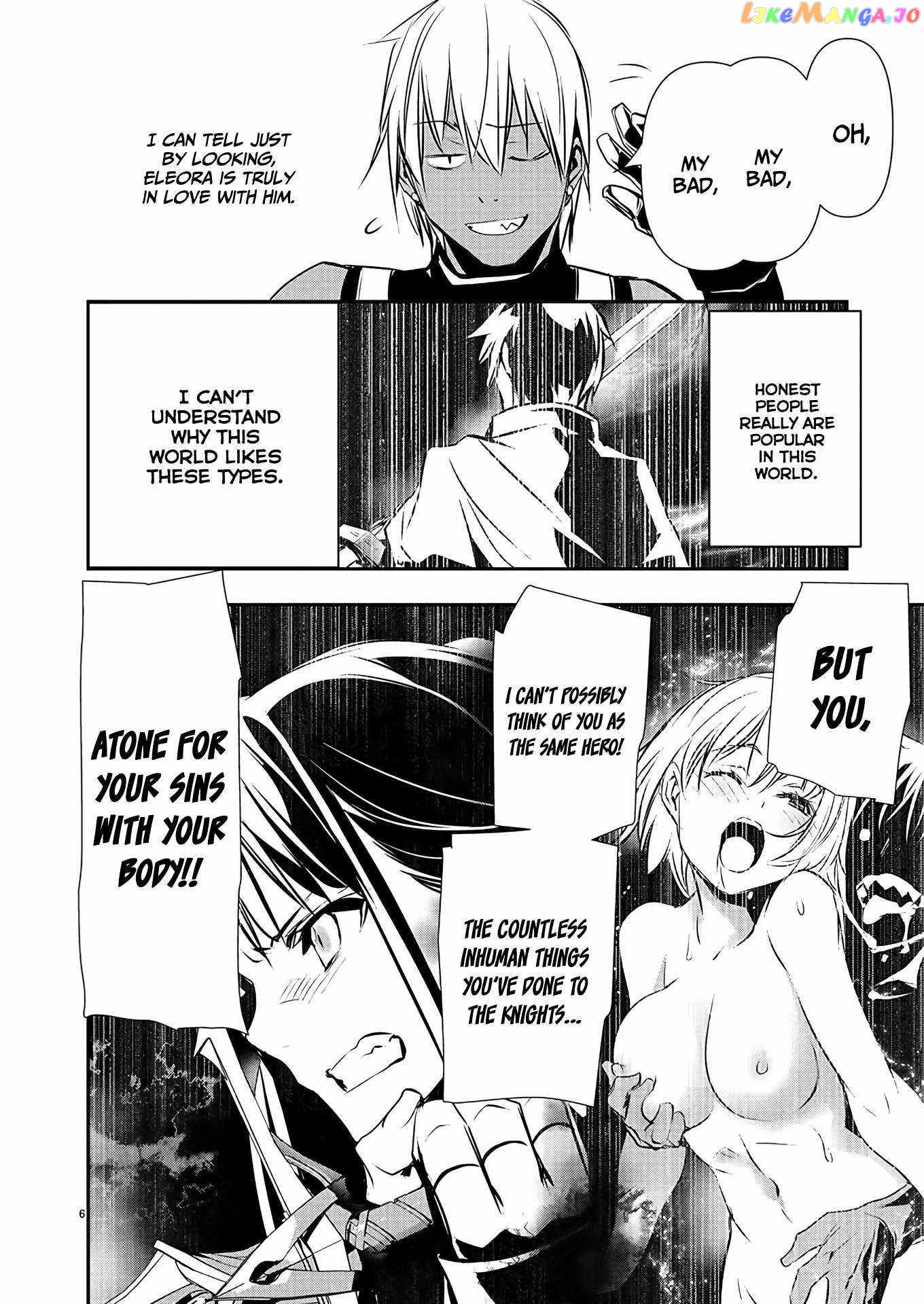 Isekai Ntr chapter 32 - page 8