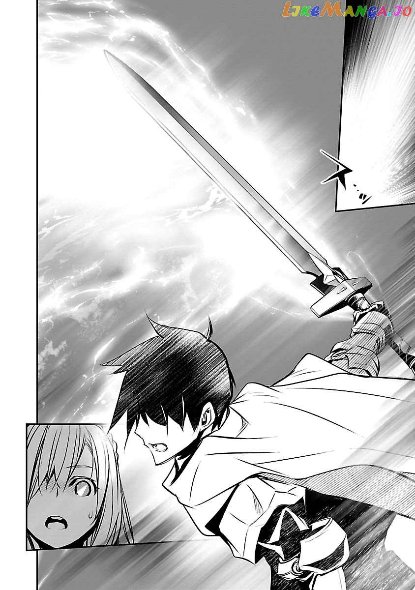 Isekai Ntr chapter 10 - page 9