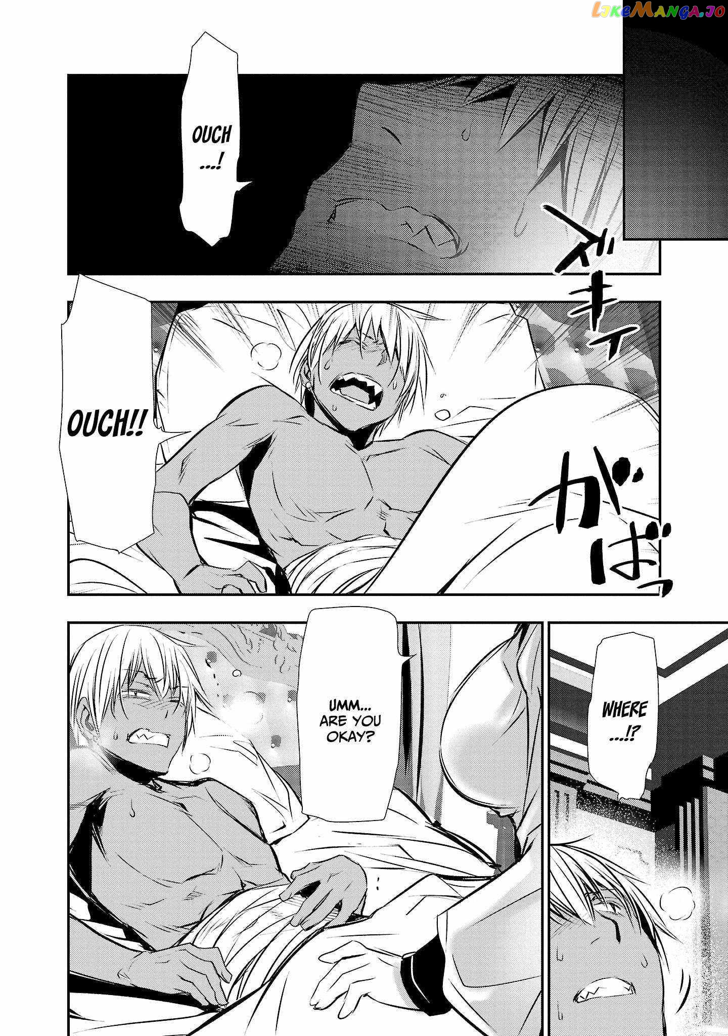 Isekai Ntr chapter 33 - page 5